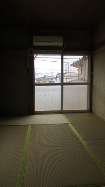 Other