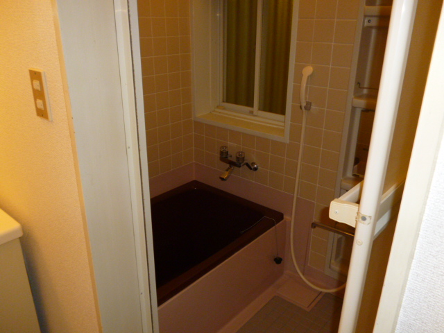 Bath