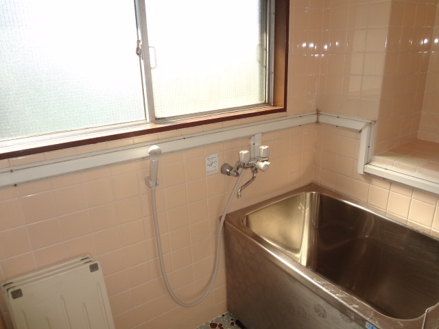 Bath