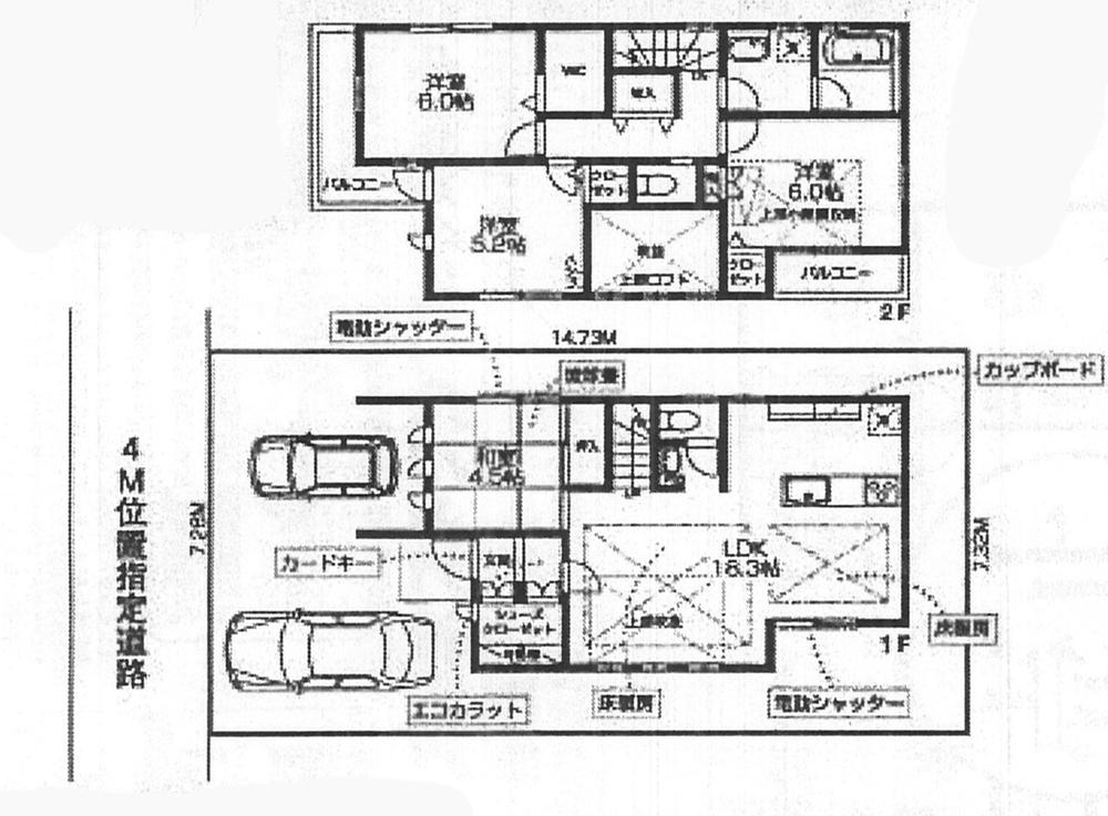Floor plan. 58,800,000 yen, 4LDK, Land area 107.41 sq m , Building area 95.64 sq m floor plan