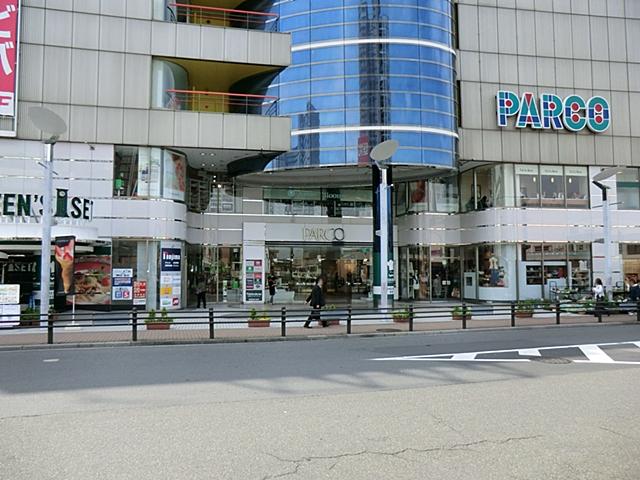 Shopping centre. 299m to Parco Hibarigaoka shop