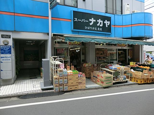 Supermarket. 51m to super arrow in Hibarigaokakita shop