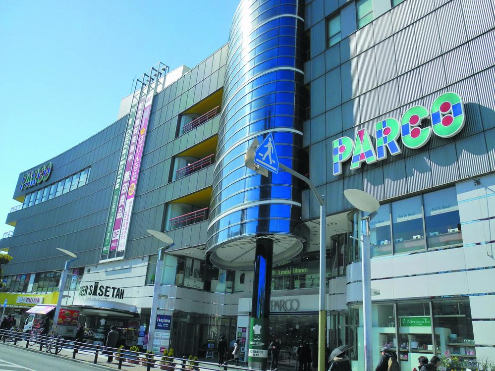 Shopping centre. Hibarigaoka to Parco 1420m