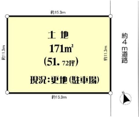 Compartment figure