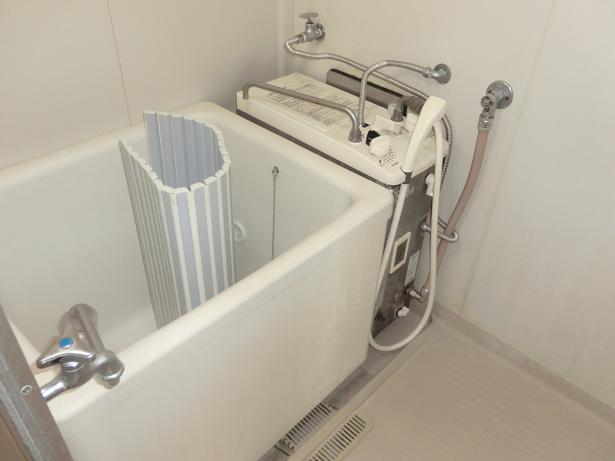 Bath