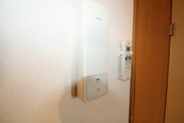 Security