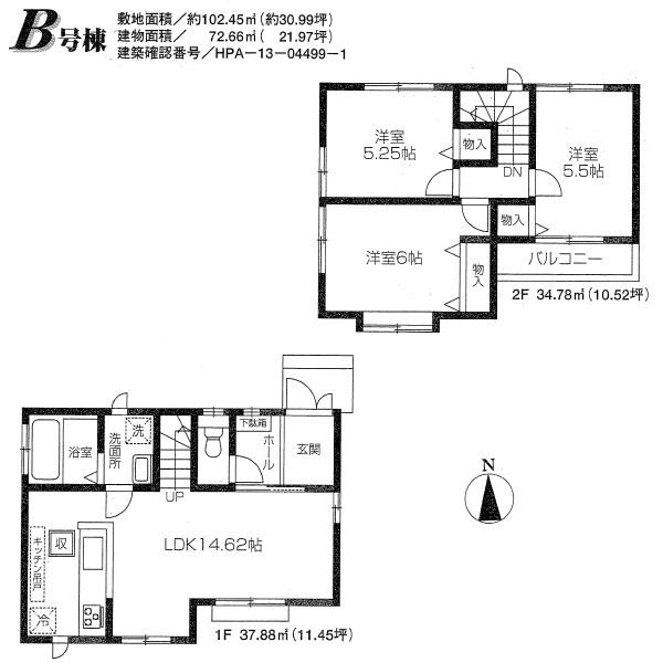 Floor plan. (B Building), Price 33,800,000 yen, 3LDK, Land area 102.45 sq m , Building area 72.66 sq m