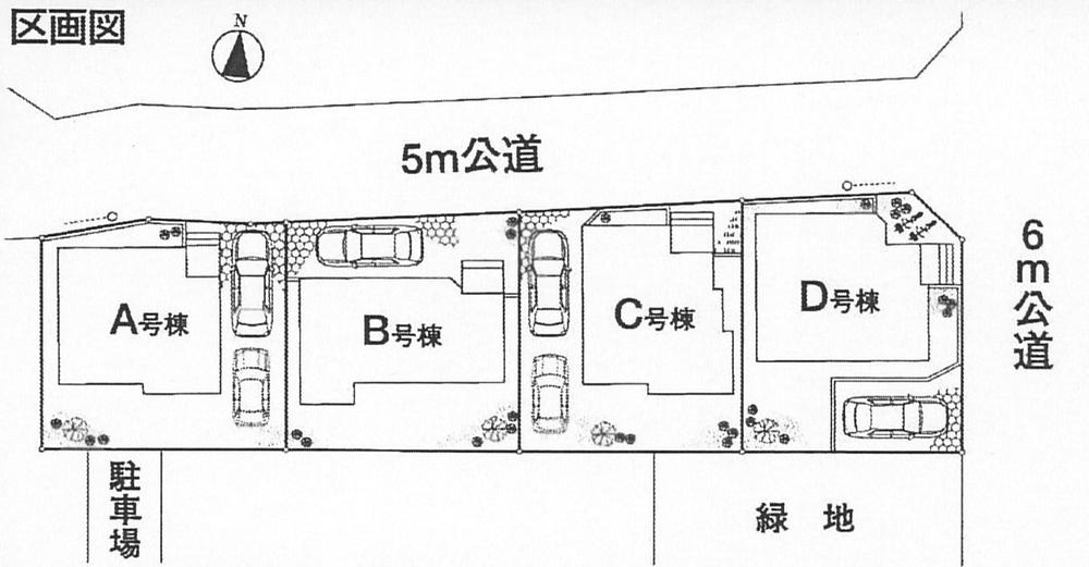 The entire compartment Figure. TEDA compartment shaping land