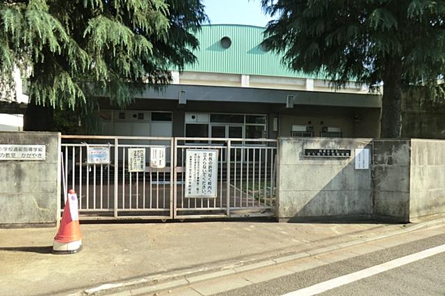 Primary school. Nishi Municipal Shibakubo to elementary school 240m