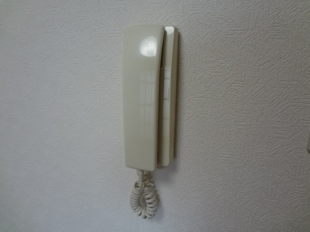 Security