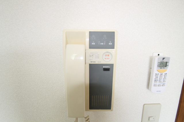 Security