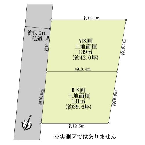 Compartment figure. Land price 42 million yen, Land area 139 sq m