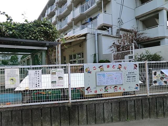 kindergarten ・ Nursery. Cock Robin 621m to nursery school
