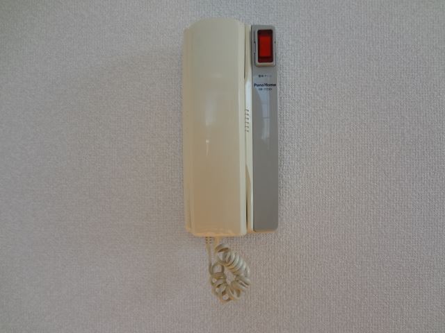 Other Equipment