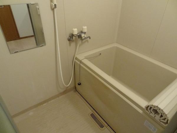 Bath. Bathroom