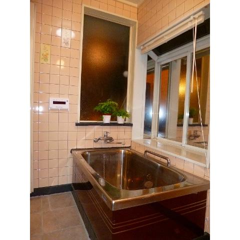 Bath