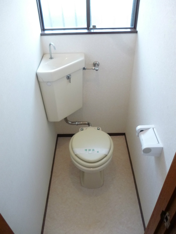 Toilet