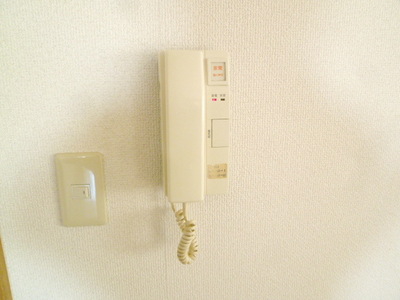 Security. Intercom