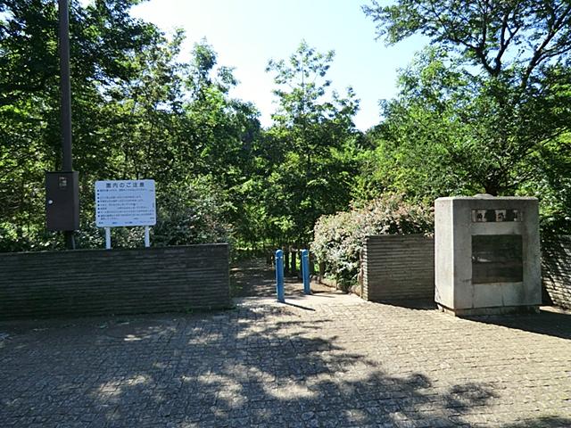 park. Nishihara 550m Nishihara nature park to nature park