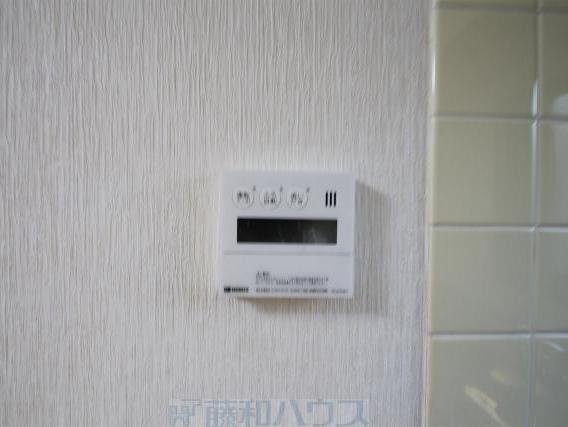 Other Equipment