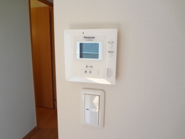 Security