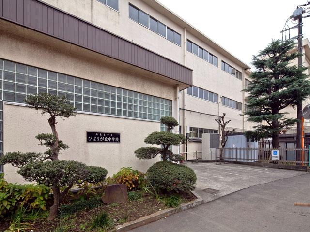 Junior high school. Nishi Municipal Hibarigaoka until junior high school 1600m