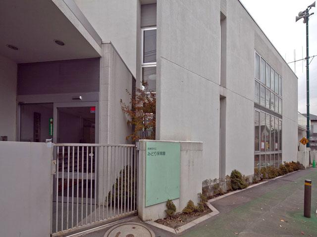 kindergarten ・ Nursery. 440m until the green nursery