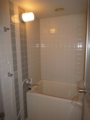 Bath