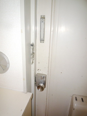 Security. locking