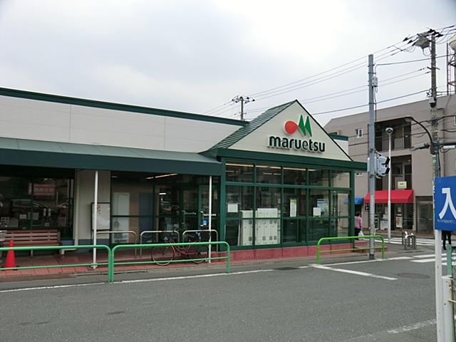 Supermarket. Maruetsu to 650m Maruetsu