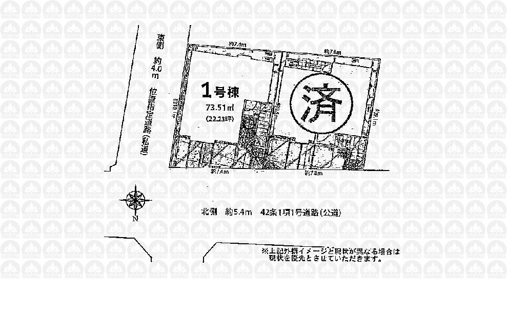 Compartment figure. 36,800,000 yen, 3LDK, Land area 73.51 sq m , Building area 73.46 sq m compartment view