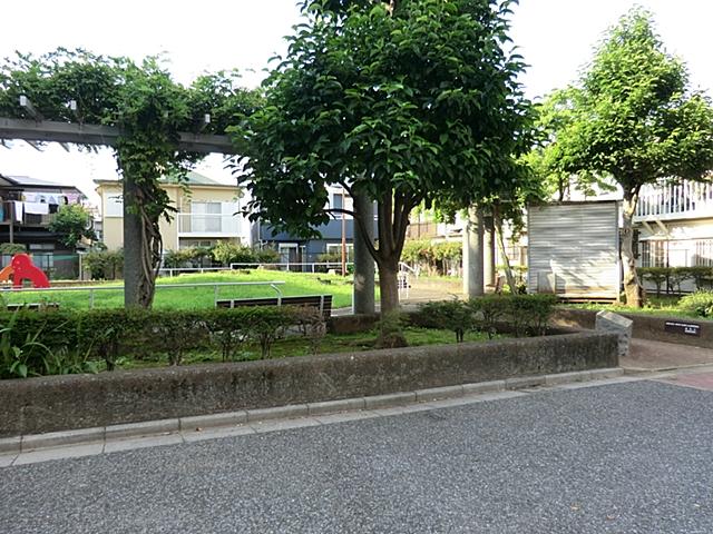 park. Nishiōizumi Izumi to the park 540m Nishiōizumi Izumi Park