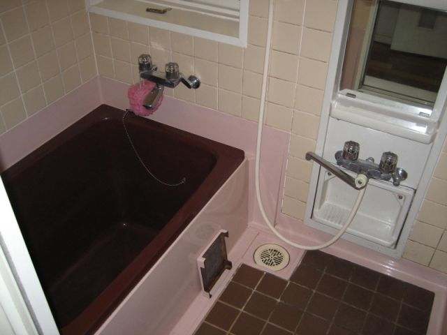 Bath