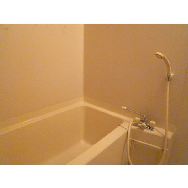Bath. bath