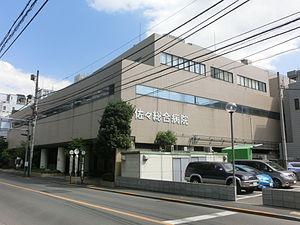 Hospital. Special Medical Corporation Association Tokimasa Board Sasa 948m to General Hospital