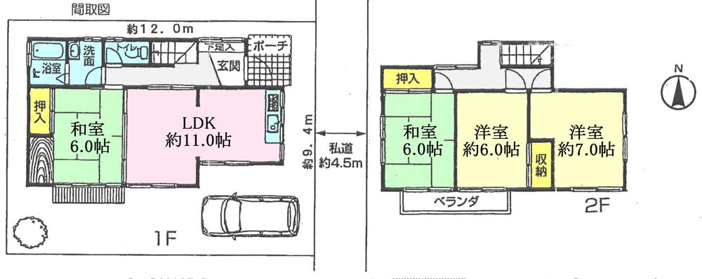 Floor plan. 32,300,000 yen, 4LDK, Land area 113.74 sq m , Building area 87.99 sq m