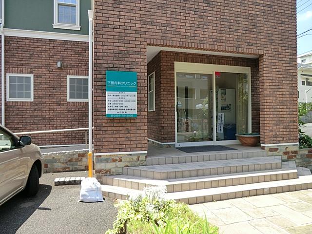 Hospital. 350m Shimoda internal medicine clinic to Shimoda internal medicine clinic