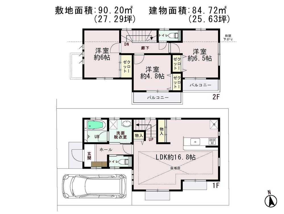 Floor plan. 43,800,000 yen, 3LDK, Land area 90.2 sq m , Facing the building area 84.72 sq m South Western-style is lighting ・ Excellent cozy space ventilation