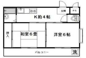 Building appearance