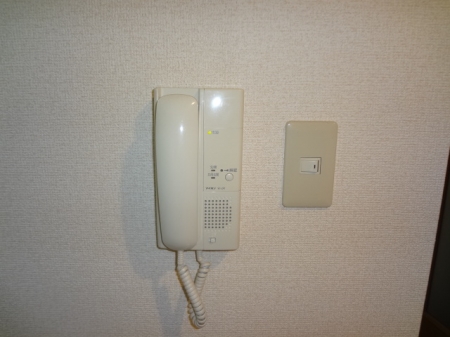 Security