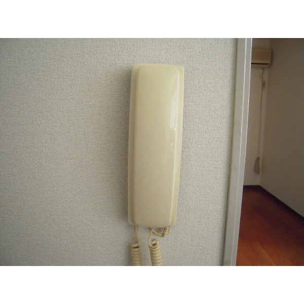 Other. Intercom