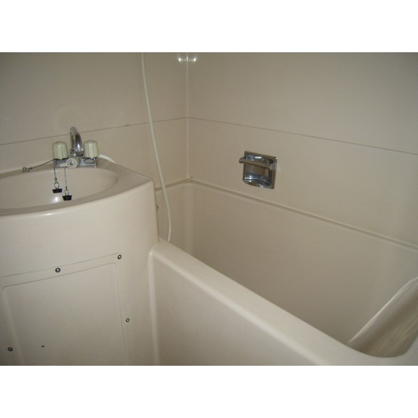 Bath. bath