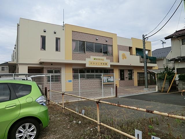 kindergarten ・ Nursery. Nishi Municipal Sumiyoshi 400m Nishi Municipal Sumiyoshi nursery to nursery school