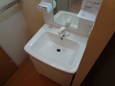 Washroom