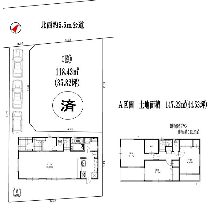 Compartment figure. Land price 55,800,000 yen, Land area 147.22 sq m