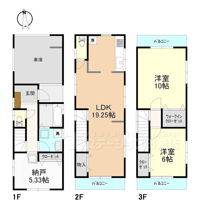 Floor plan. (3 Building), Price 42,800,000 yen, 2LDK+S, Land area 69.18 sq m , Building area 111.78 sq m