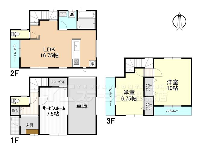 Floor plan. (1 Building), Price 44,800,000 yen, 2LDK+S, Land area 64.9 sq m , Building area 110.97 sq m