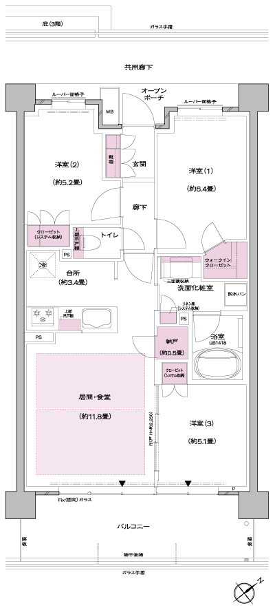 Floor: 3LDK + N + WIC, the occupied area: 68.96 sq m, Price: TBD