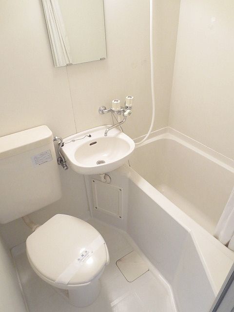 Bath