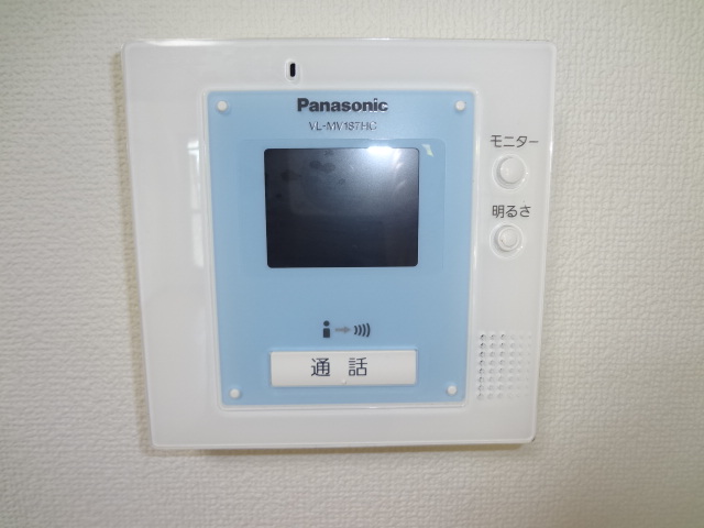Security
